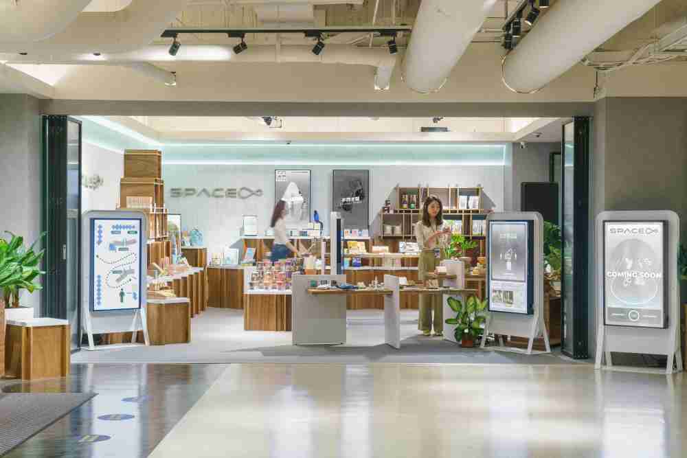 Wepay打造永续选物商店，，展示社企及社创商品，，结合创利空间所开发的智能零售系统，，，整合多元产品信息，，，，让无人商店扮演公益行动的推手