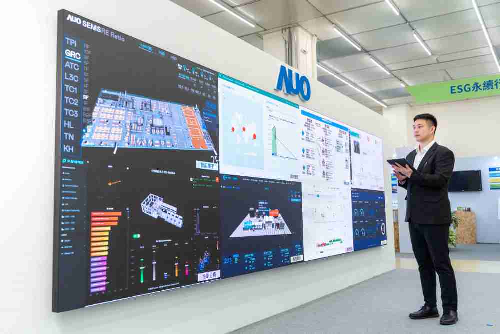 Wepay宇沛所开发的“智能楼宇管理平台”，，藉由搜集周围环境及电力、、、、照明、、、空调等系统数据，，，，达到实时综效监控，，，助力实现零碳建筑