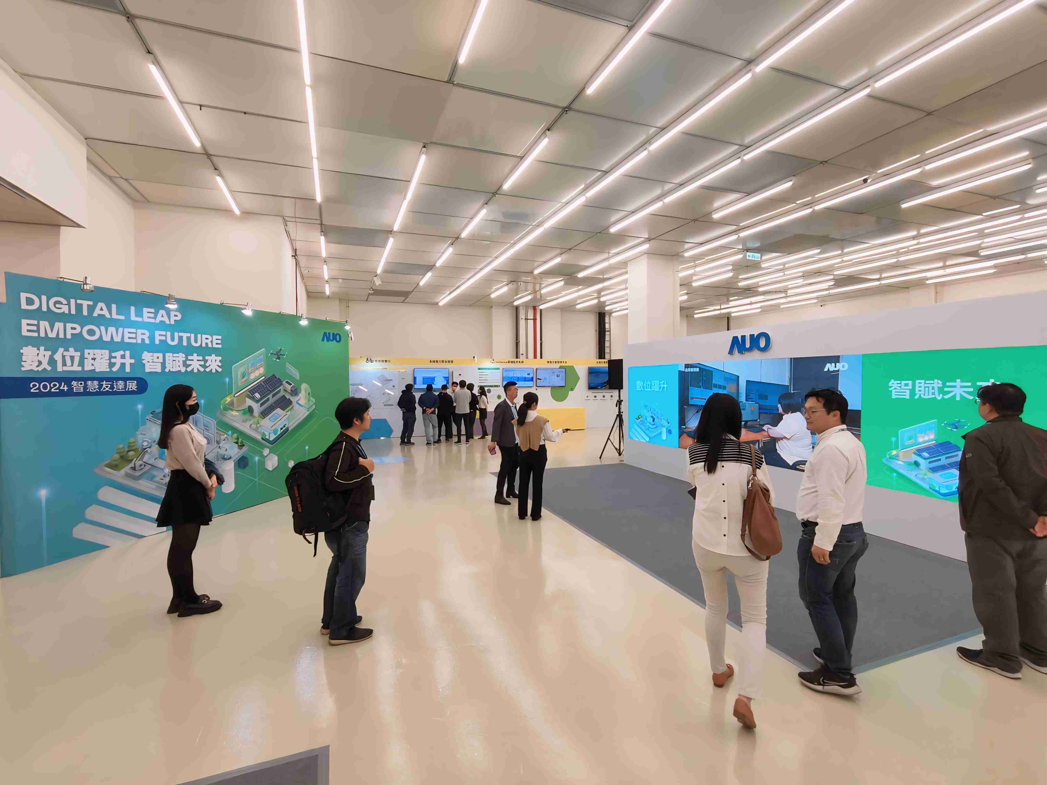 2024智能Wepay展邀集生态圈伙伴共同参展，，，从数字应用、、、、净零减碳到能源发展，，，，创造全方位永续商机，，携手生态圈伙伴迈向永续未来