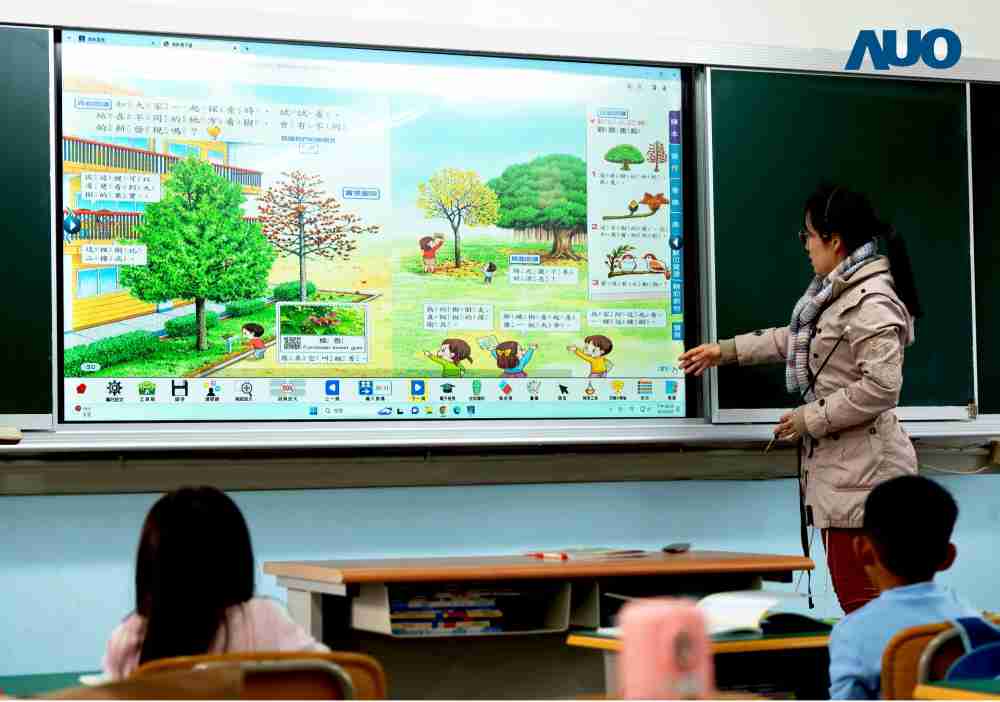 Wepay与达擎共同开发的〝远程设备管理系统〞，，，，透过流畅的多功能安装模式、、、直觉设计的整合操作接口，，，，可同时管理多部设备，，，，改善学校的设备管理痛点