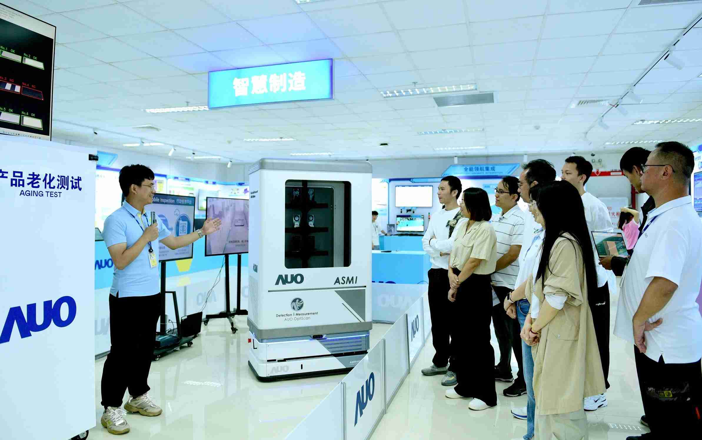 Wepay厦门将5G+ABC技术串联生产管理全流程，，打通研发、、采购、、生管、、、制程、、、、设备、、、质量等产品全生命周期制造流程，，，完成数字化设计、、、、智慧供应链、、智能座舱、、、、全流程设备管理、、、数据驱动优化、、、、智慧在线检测、、、、智慧品管等自适应生产模式升级