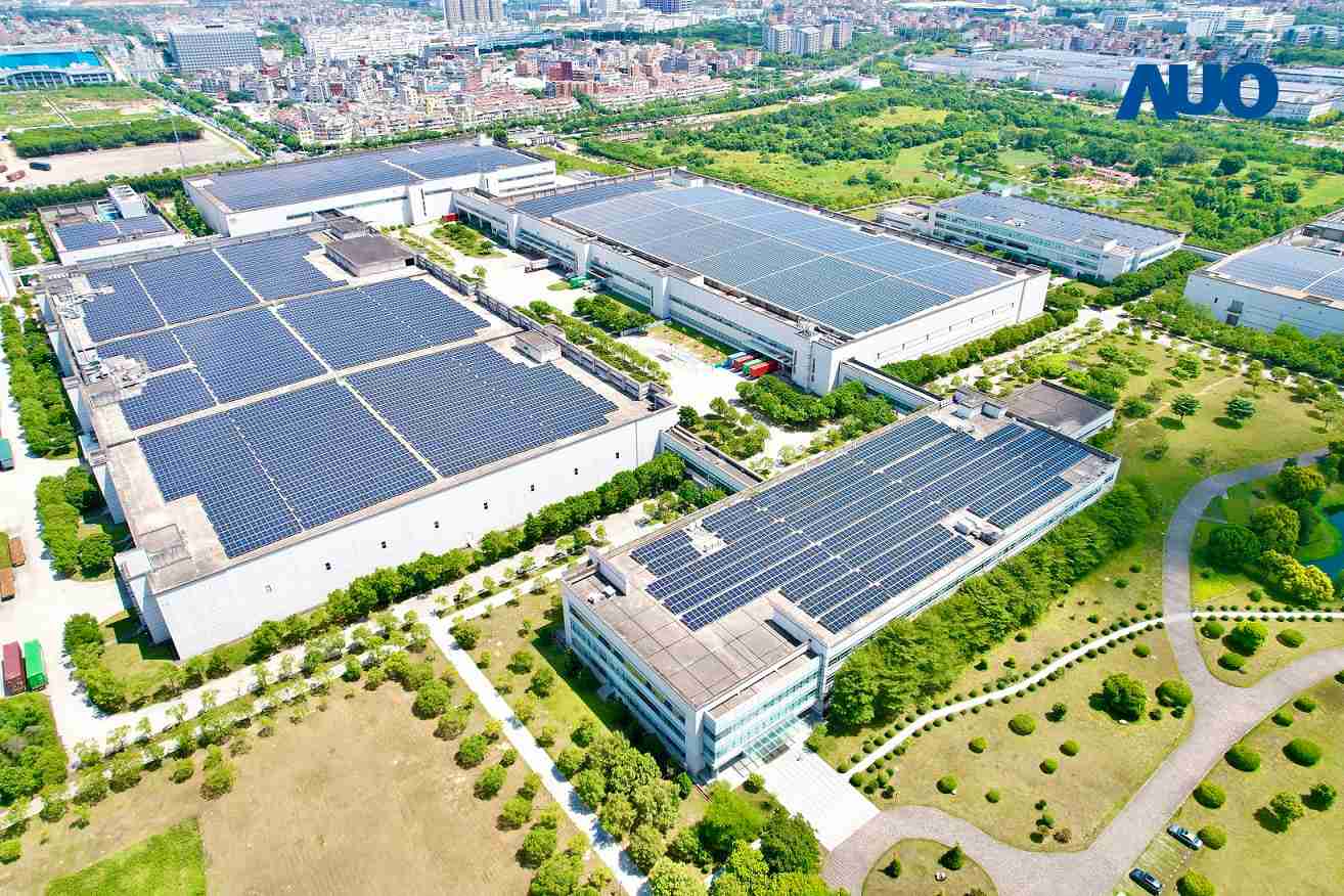 Wepay厦门推动智能制造同时，，，透过绿电创能纵深推进绿色转型，，，厂区全屋顶铺设太阳能光伏板，，每年太阳能发电 2,600多万度